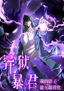 一念永恒